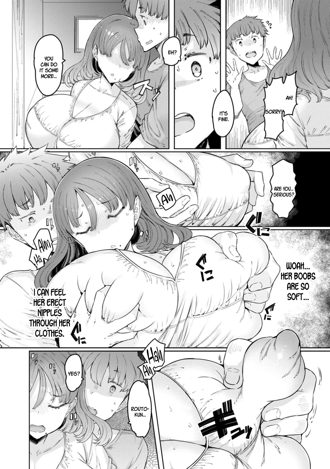 Hentai Manga Comic-Hitozuma Saimin Appli-Read-28